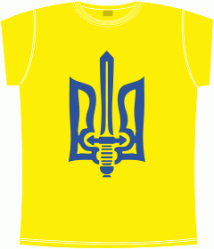 Ukraine, Patriot, Army, Simbol, Украина, Патриот, Герб, Символ, ОУН, УПА